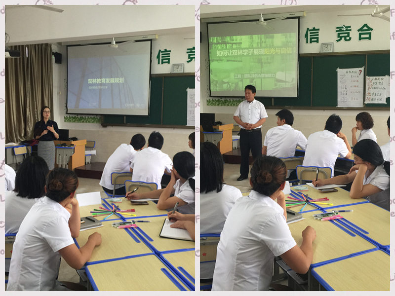 乐宝体育·(中国)官方网站