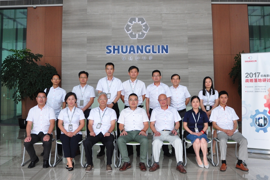 乐宝体育·(中国)官方网站