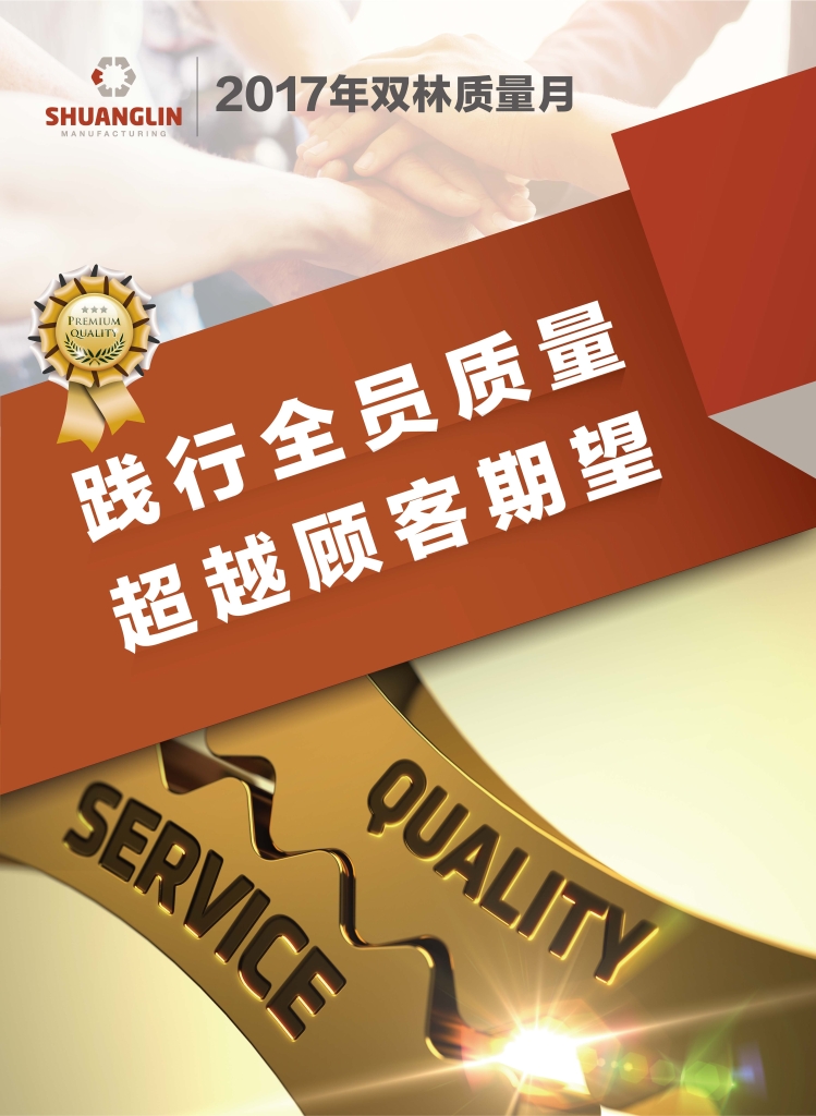 乐宝体育·(中国)官方网站