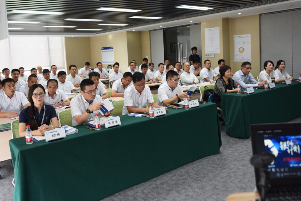 乐宝体育·(中国)官方网站