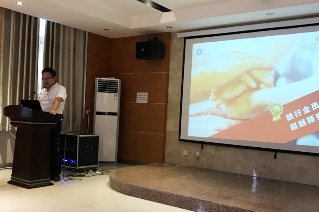 乐宝体育·(中国)官方网站