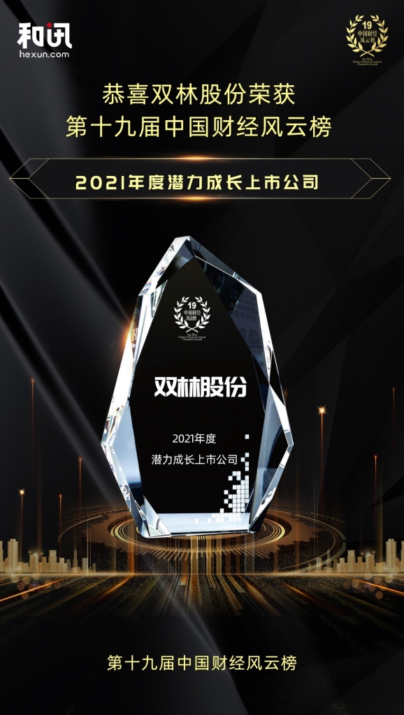 乐宝体育·(中国)官方网站