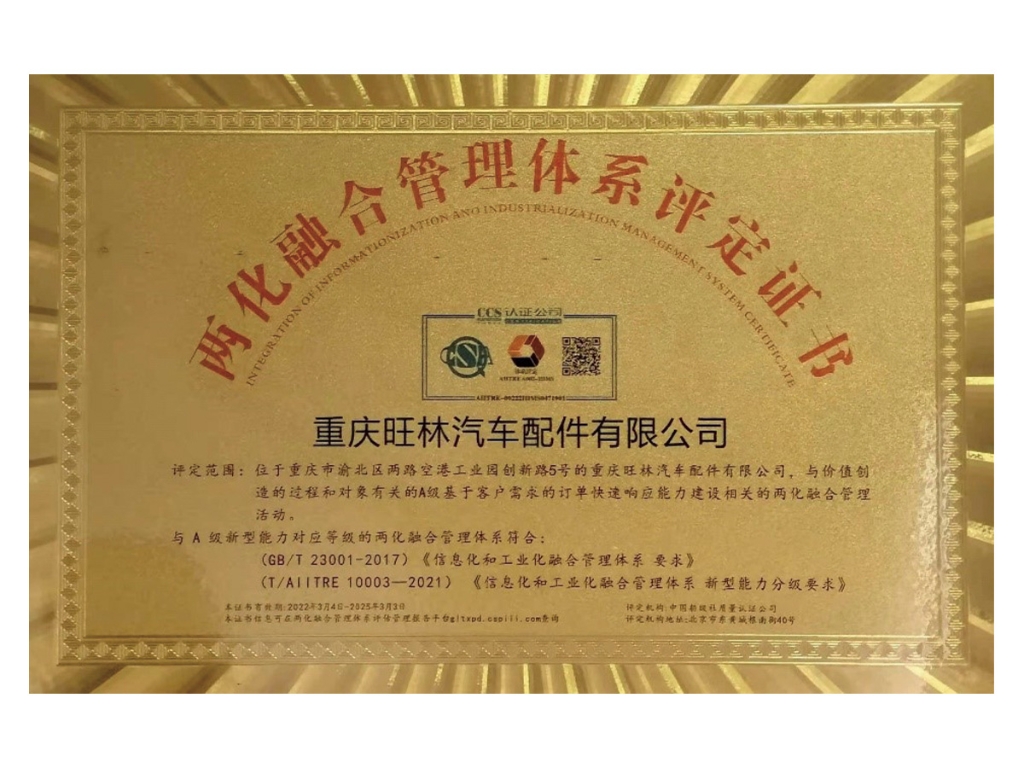 乐宝体育·(中国)官方网站