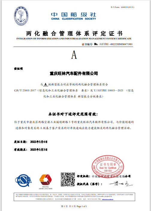 乐宝体育·(中国)官方网站