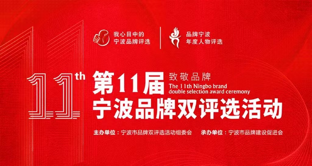 乐宝体育·(中国)官方网站