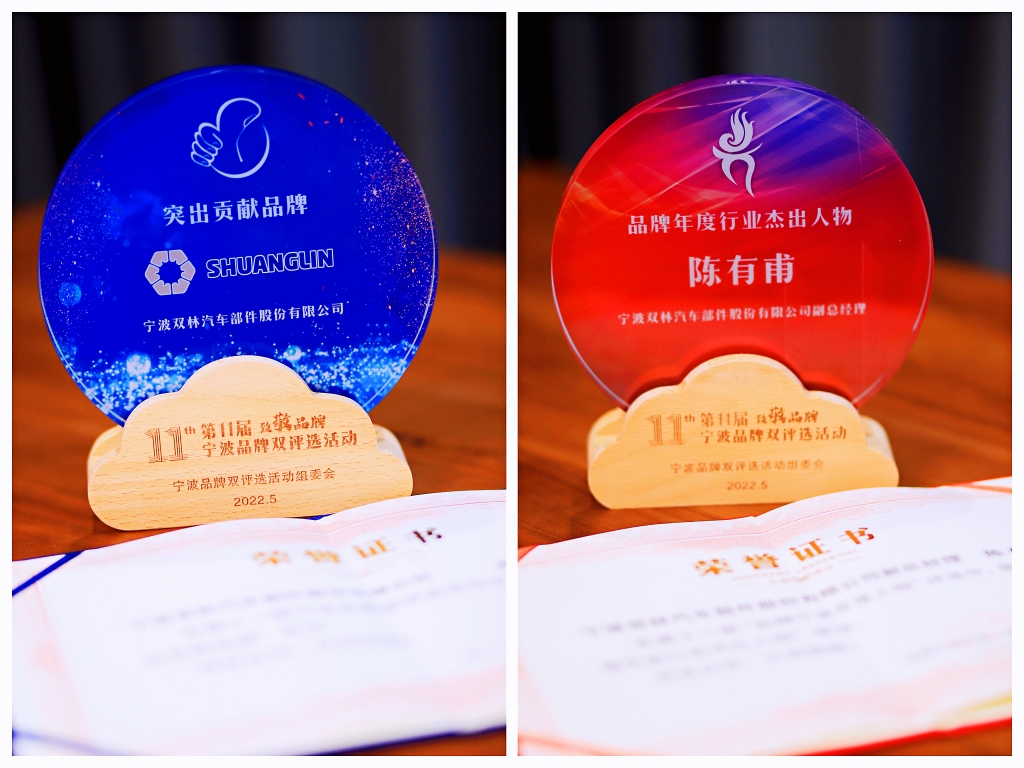 乐宝体育·(中国)官方网站