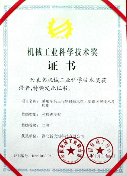 乐宝体育·(中国)官方网站