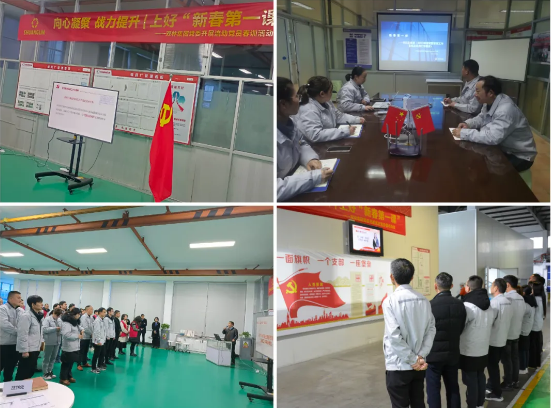 乐宝体育·(中国)官方网站