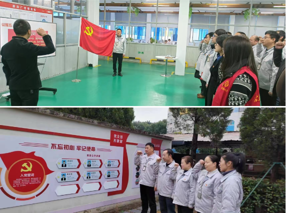 乐宝体育·(中国)官方网站