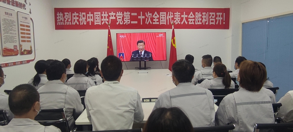 乐宝体育·(中国)官方网站