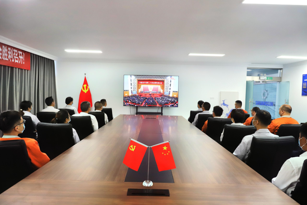 乐宝体育·(中国)官方网站