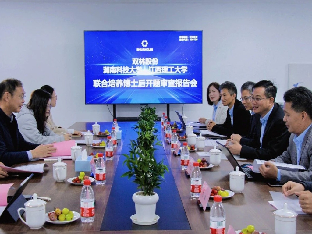 乐宝体育·(中国)官方网站