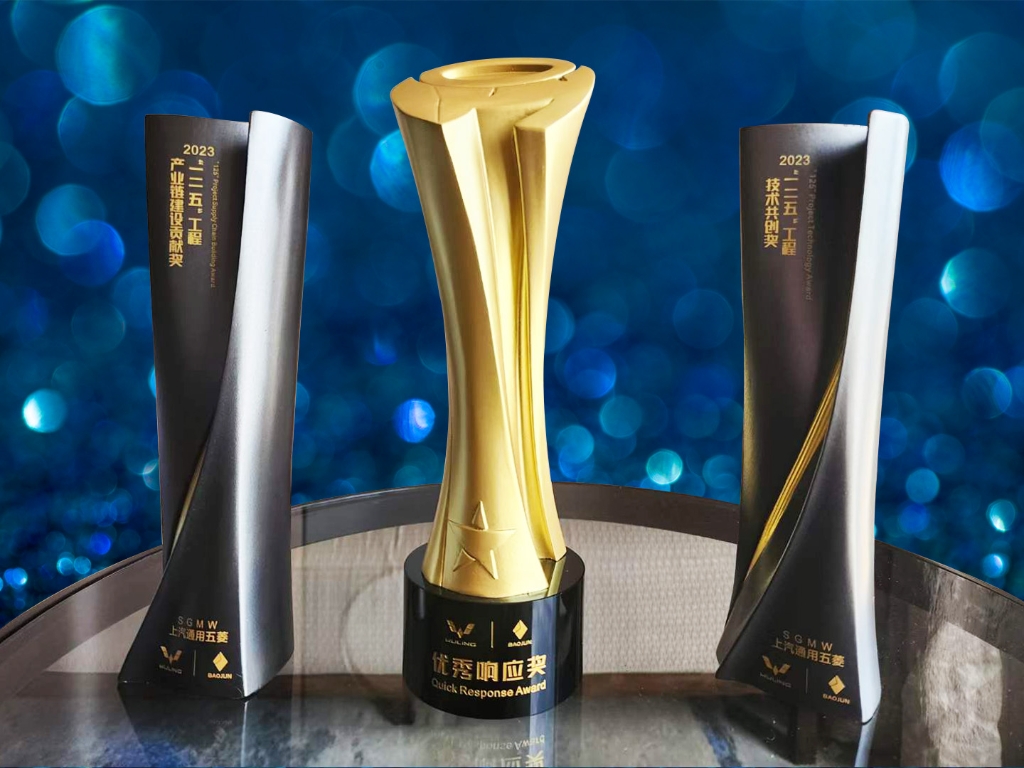 乐宝体育·(中国)官方网站