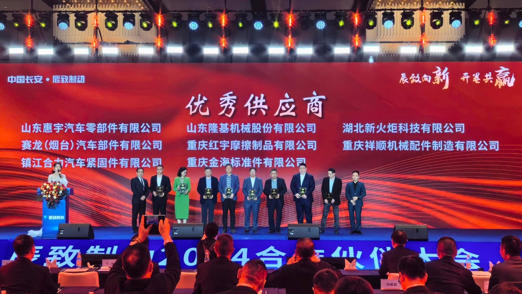 乐宝体育·(中国)官方网站