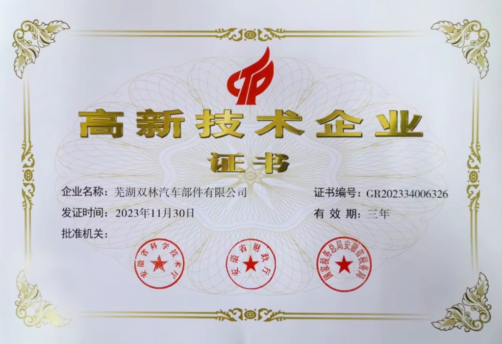 乐宝体育·(中国)官方网站