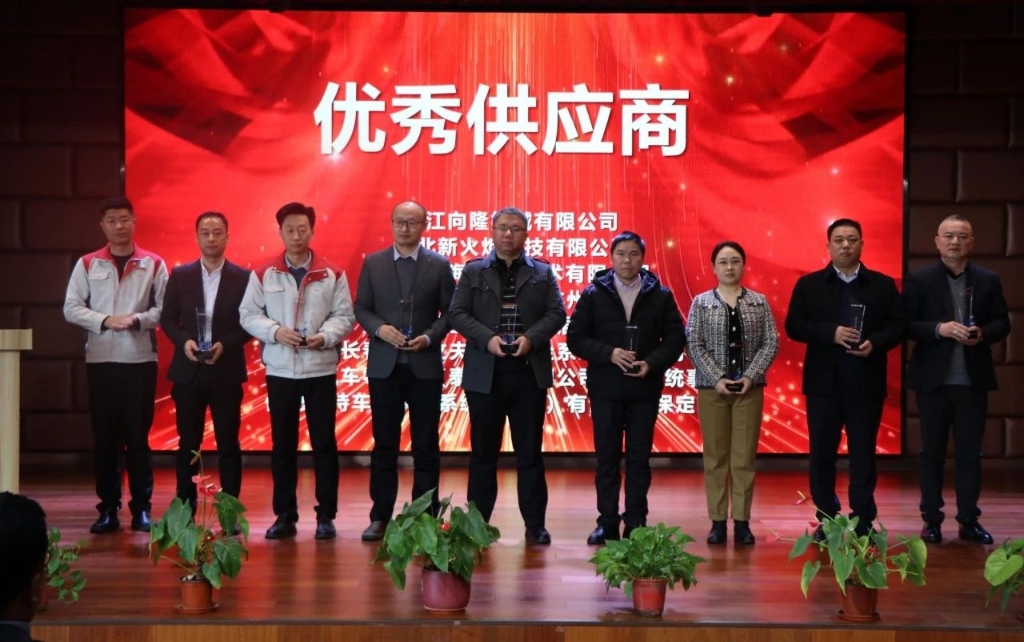 乐宝体育·(中国)官方网站