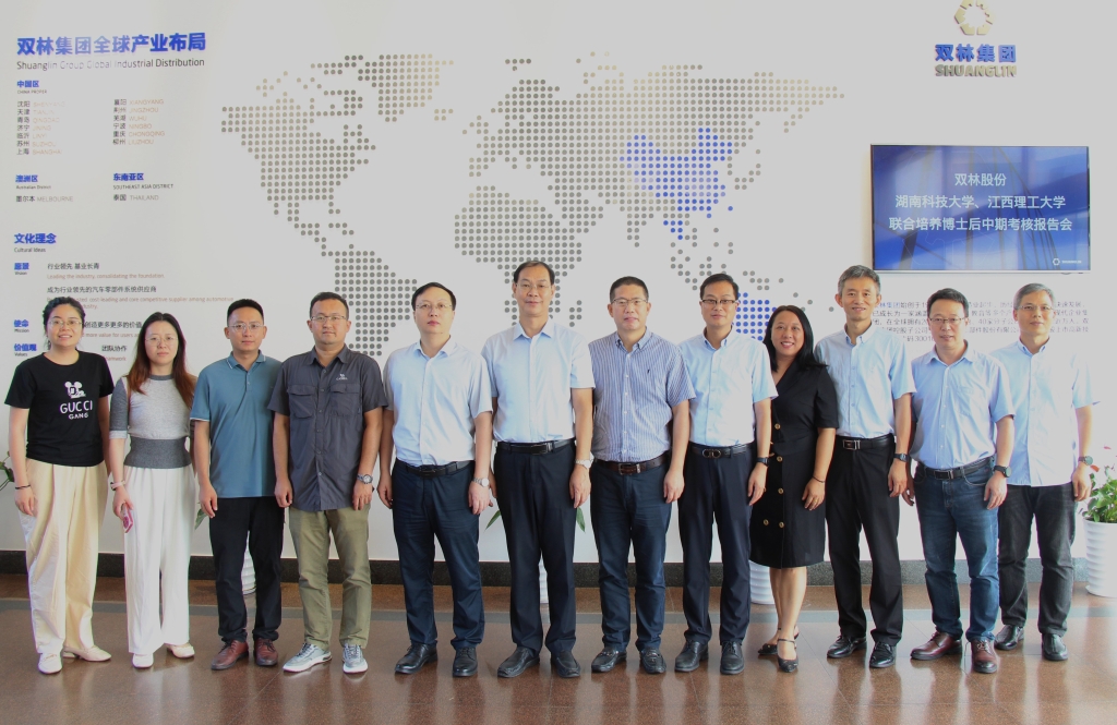 乐宝体育·(中国)官方网站