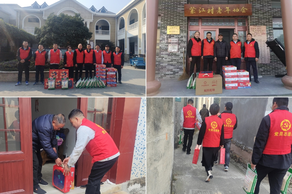 2025温情续航：“新春送暖·暖冬眷注”——乐宝体育集团春节慰问孤寡老人公益活动纪实