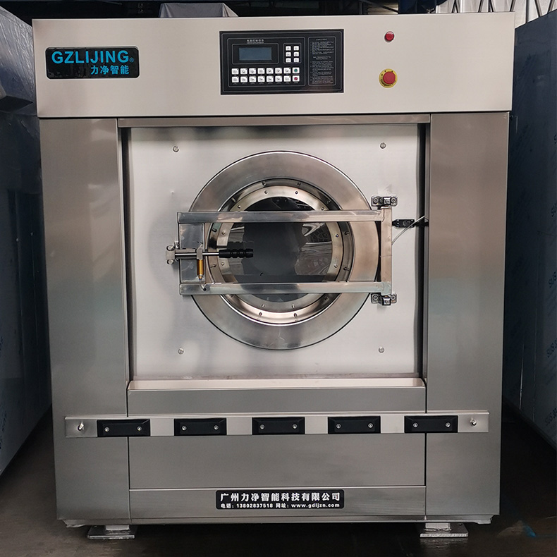 
		布草洗涤设备就选XPJ官网智能,专一洗涤设备造作20年
		(图2)