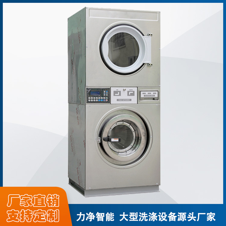 
		采购工业洗衣机找昭通XPJ官网智能,洗涤设备源头厂家直销
		(图4)