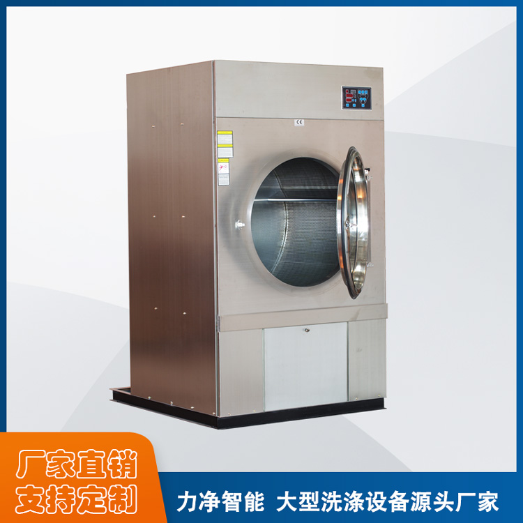 
		什么牌子的全自动工业洗衣机最好？
		(图2)